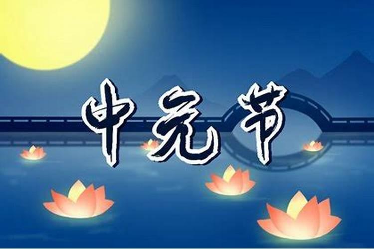 梦见骑车下坡是什么意思？