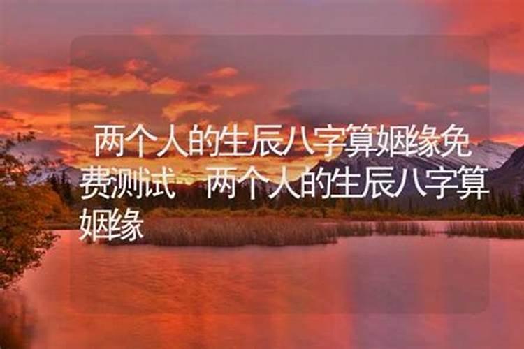 女人梦见骑车下坡预示着什么