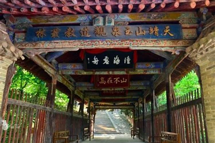 寺庙做法事收费标准