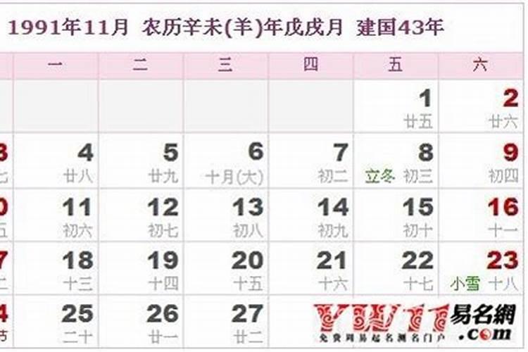 童子煞有什么好处和坏处