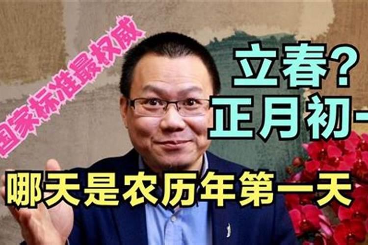 童子煞是什么意思？