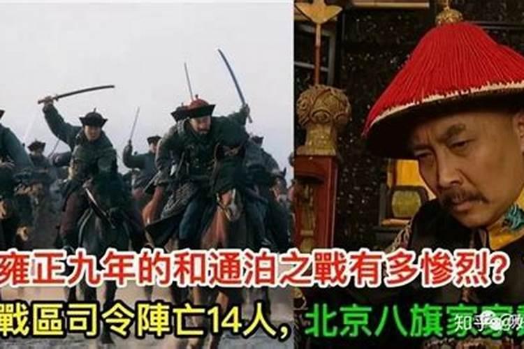本命年戴孝有什么不好