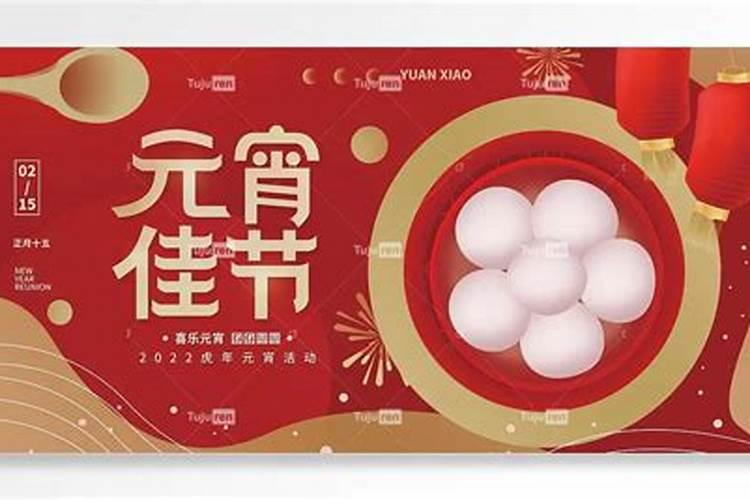 2025年拜太岁的正确方法和步骤