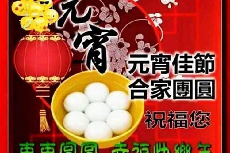 2025年破太岁时间表