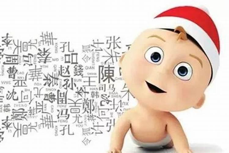 2025年66年属马的运势