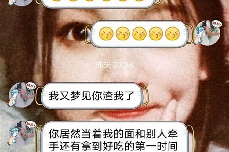 属兔女和属猴男的婚姻配吗