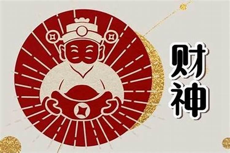 1967年正月初五日生日的男人命运