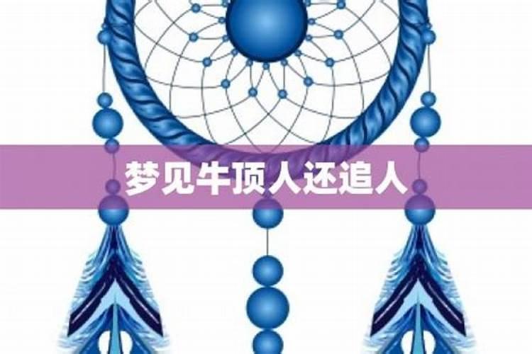 2025年迎财神是几号