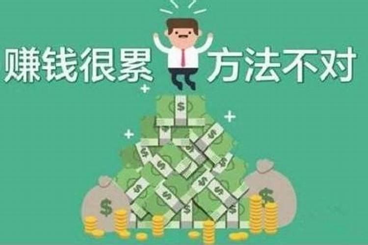 通过父母亲八字看出子女情况,八字看有无子女
