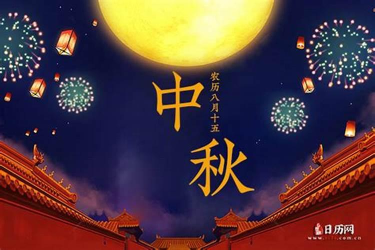 88年属龙摩羯女择偶标准
