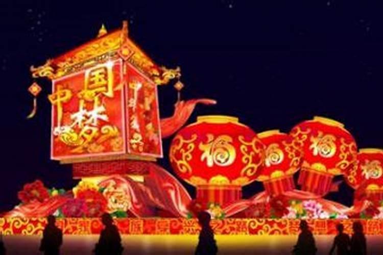 元宵节的意义是什么？
