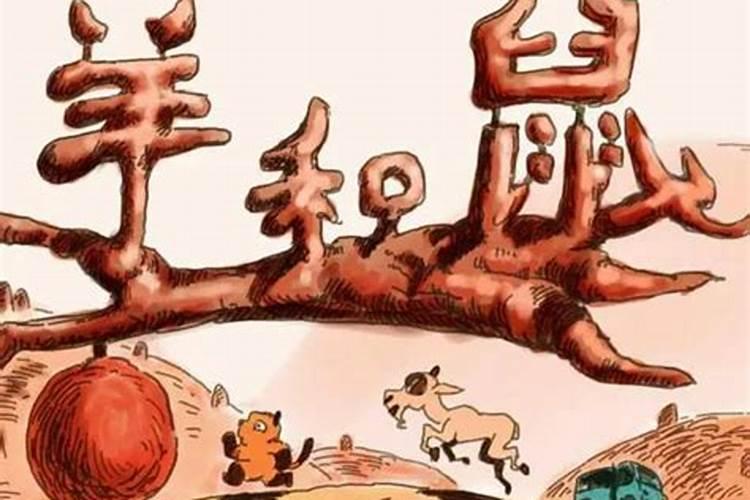 断头婚可以结婚吗,什么是断头婚