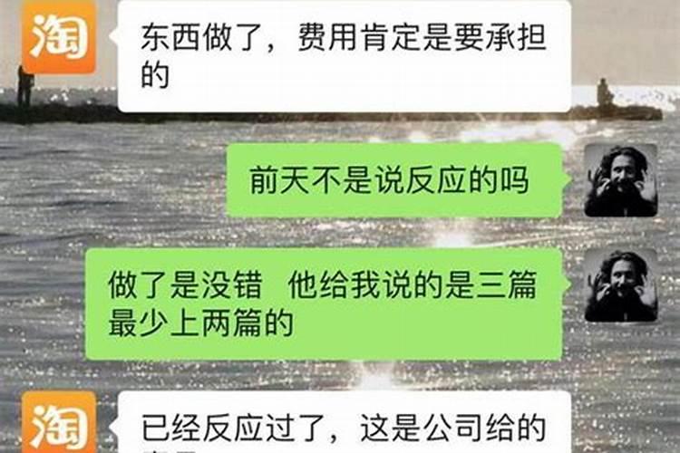 断头婚一般过几年,断头婚是离婚还是丧偶