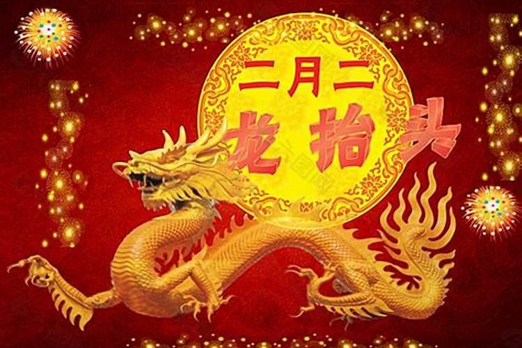 2025年3月25日出生的男孩起名字大全