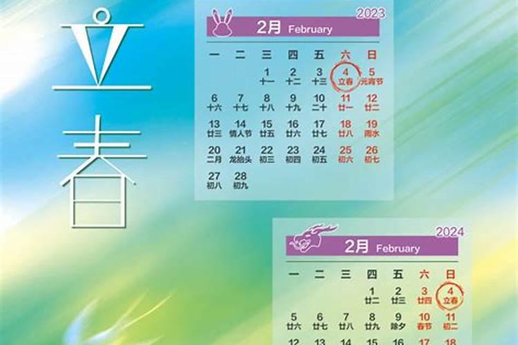 南昌人冬至吃什么 南昌人冬至的习俗介绍