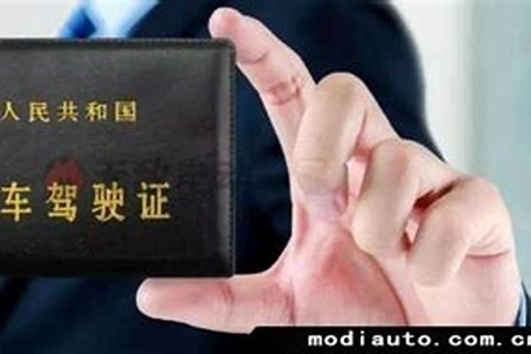 不会开车的人梦见自己开车是什么意思