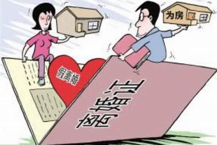 属羊男人和属猪女人相配吗