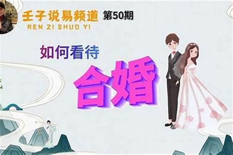 2025年正月初五开工吉时