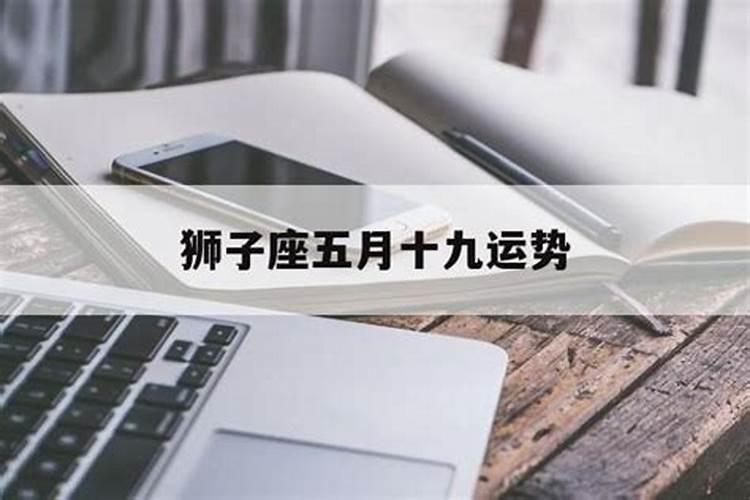 9月有什么节日9月有哪些节日