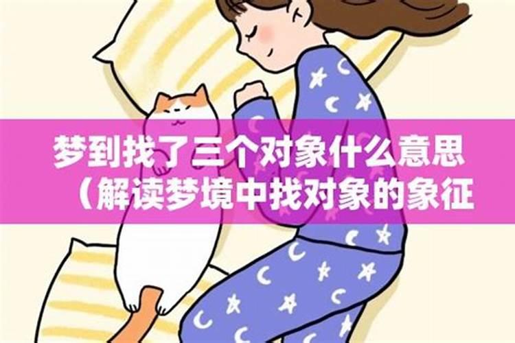 童字的寓意和含义