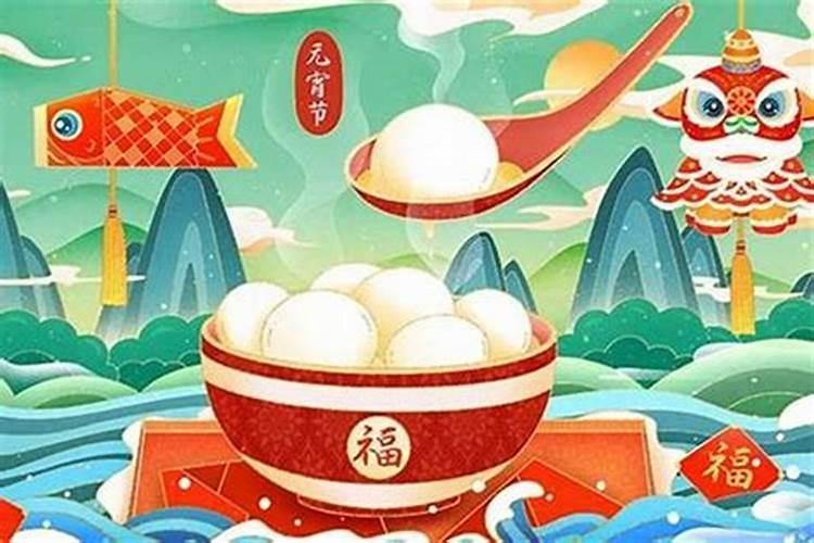 79年属羊的一生三大劫难79年生肖羊后福之人？