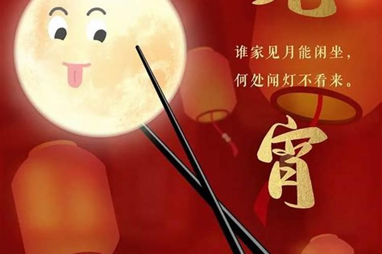 八字测另一半的相貌超准 地支在子另一半人气高？