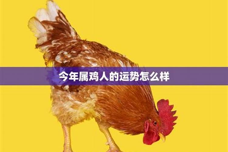 流产太多是不是要去烧香
