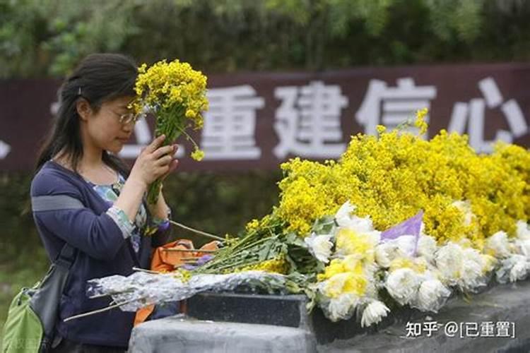 紫微斗数看配偶,配偶如何认识？
