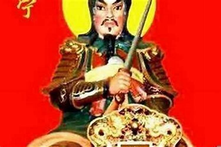 五行都不缺的人好不好
