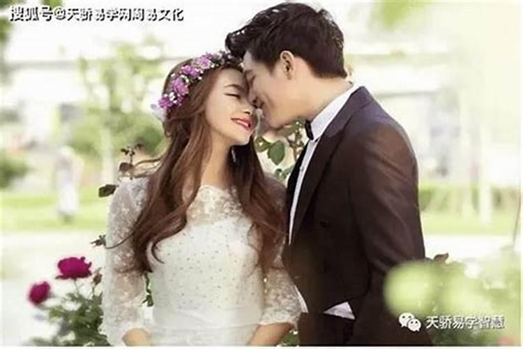 从八字测夫妻关系好不好 怎么看感情运势？