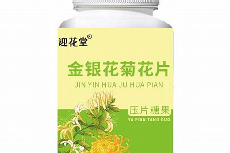 春节红火是什么意思？