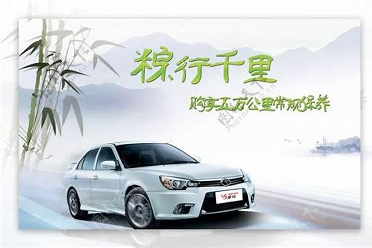 端午节高速收费吗今年