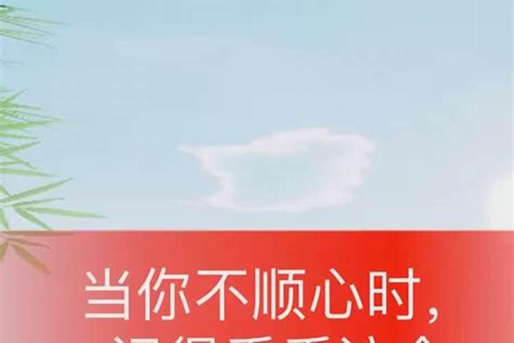 如何用八字起六爻卦