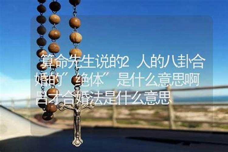 开财库后的危害是什么？
