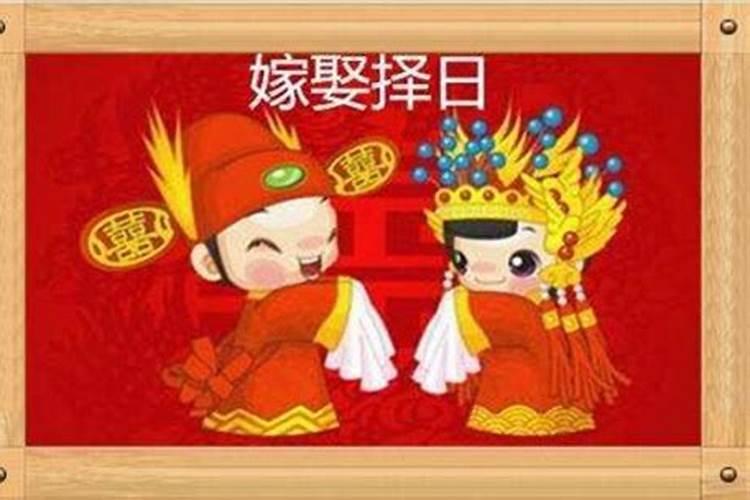 梦到红色鲤鱼 跳起来 张嘴亲我 什么意思