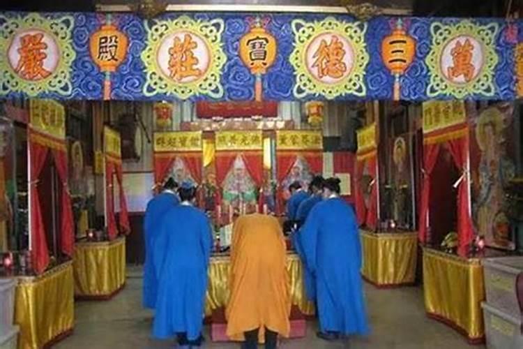 合婚是什么意思