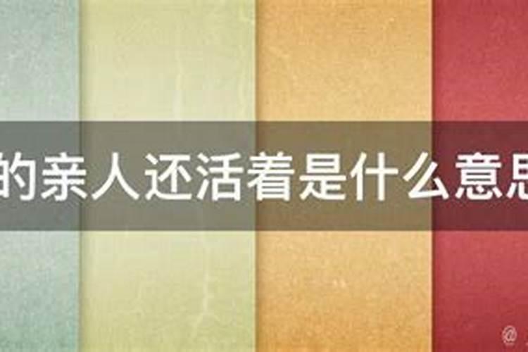 2025属猴的双重太岁是哪一年