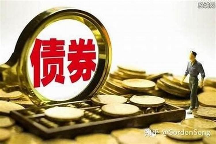 什么样的八字命好生辰八字