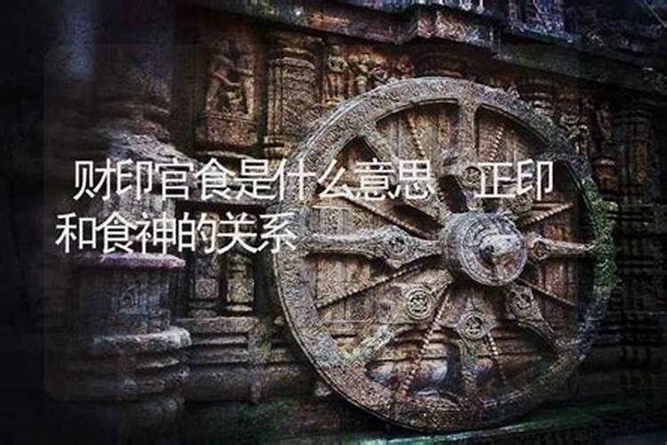 梦见找水喝是什么意思 梦见找水喝的含义