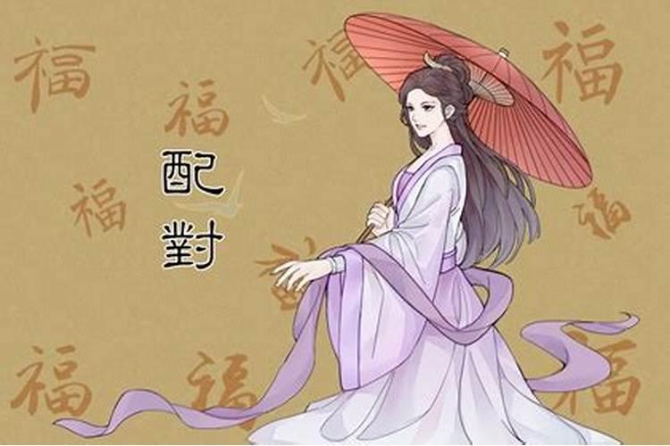 2025正月出门黄道吉日