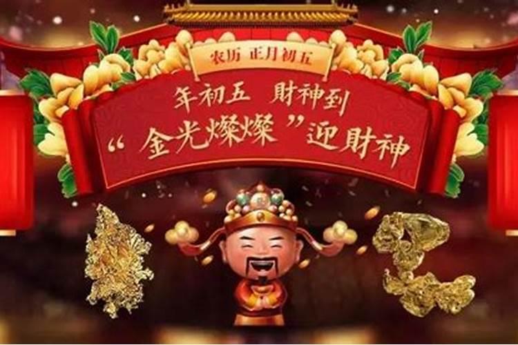 属兔和属狗婚姻会幸福吗 夫妻结局如何？