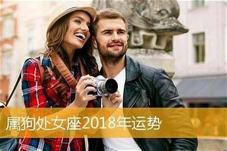从八字测夫妻关系好不好 怎么看感情运势？