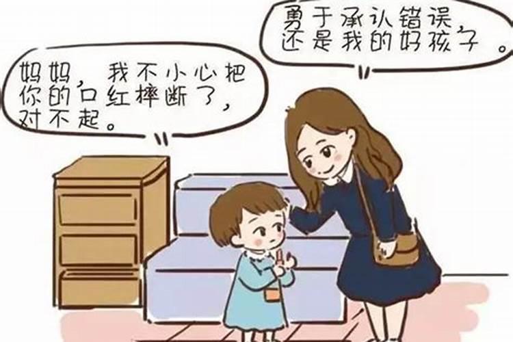 同事的母亲去世,随的“份子钱”怎么说啊？