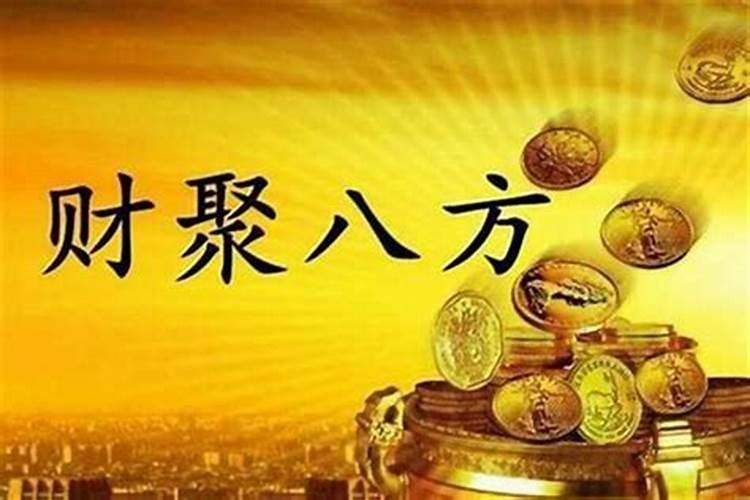 梦见姥姥没了哭醒了的预兆