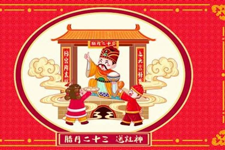 福建民俗中的哪些节日