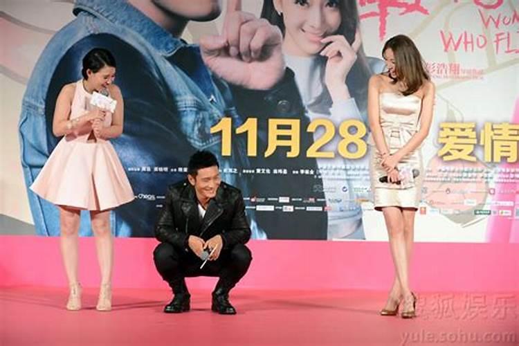 夫妻宫相破是好还是不好 婚姻宫被合或逢冲的情况详解？