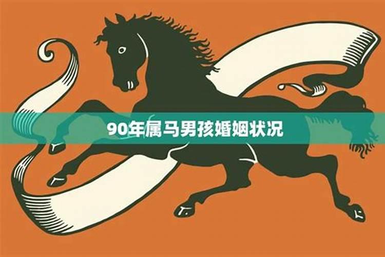 双方分手两个月复合可能吗？