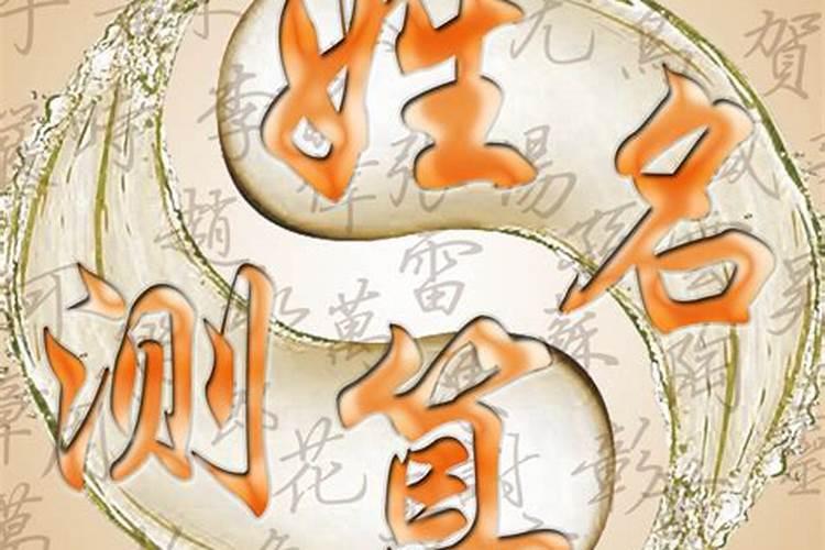 梦见礼花炮是什么意思