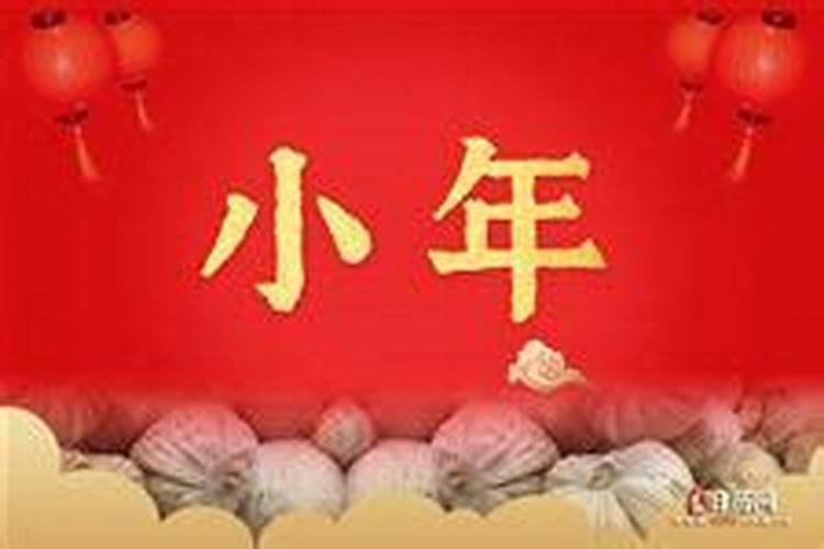 2024清明节补哪天的课2024清明节补周几的课