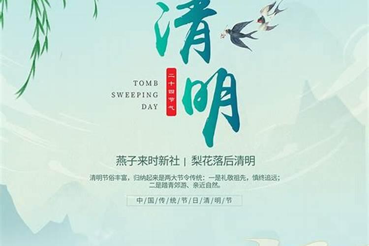 2025年66年属马的运势